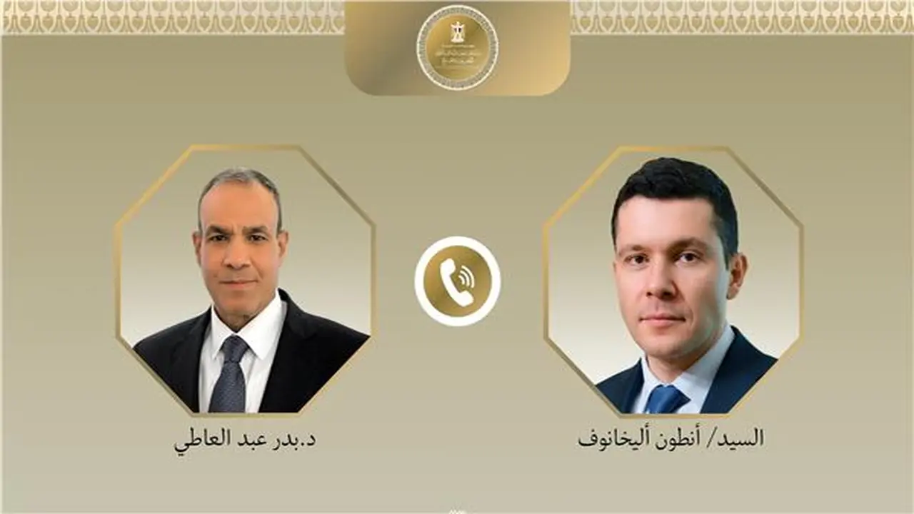 مصر وروسيا تعينان المطور الصناعي للمنطقة الروسية في قناة السويس